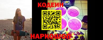 mdma Можга