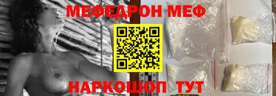 mdma Можга