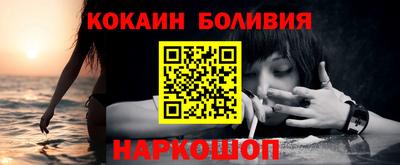 MDMA Premium VHQ Можайск