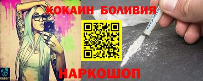 ALPHA PVP Моздок
