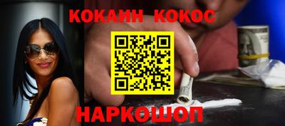 MDMA Premium VHQ Можайск