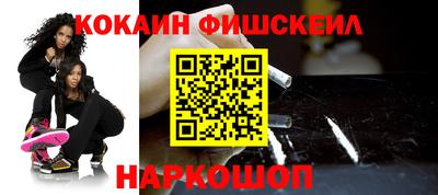 MDMA Premium VHQ Можайск