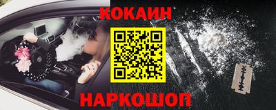 MDMA Premium VHQ Можайск