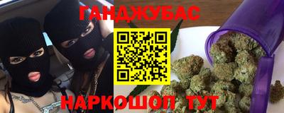 ALPHA PVP Моздок