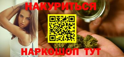ALPHA PVP Моздок