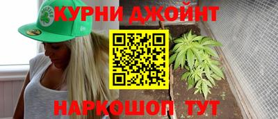 mdma Можга