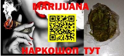MDMA Premium VHQ Можайск