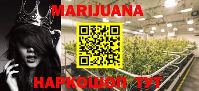 mdma Можга