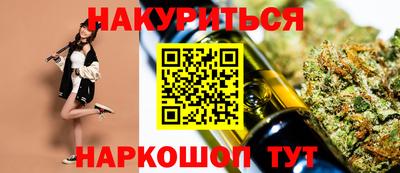 ALPHA PVP Моздок