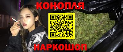 MDMA Premium VHQ Можайск