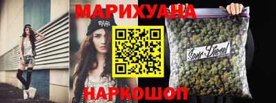 MDMA Premium VHQ Можайск