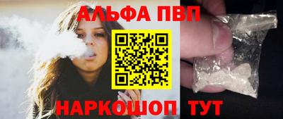 MDMA Premium VHQ Можайск