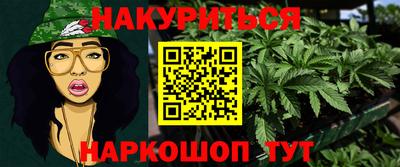 MDMA Premium VHQ Можайск