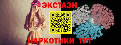 MDMA Premium VHQ Можайск