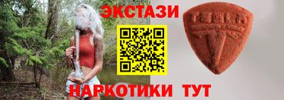 MDMA Premium VHQ Можайск