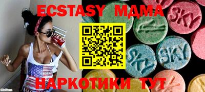 ALPHA PVP Моздок