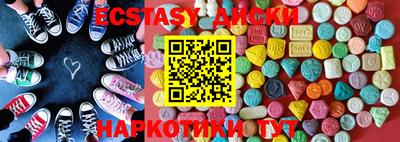 mdma Можга