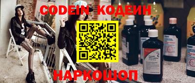 ALPHA PVP Моздок
