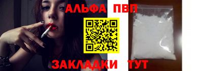 MDMA Premium VHQ Можайск