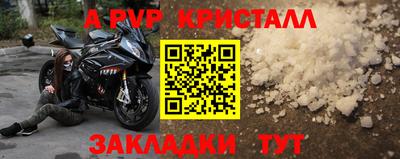 mdma Можга