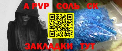 mdma Можга