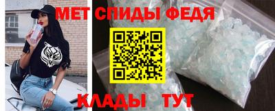 MDMA Premium VHQ Можайск