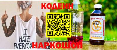 mdma Можга