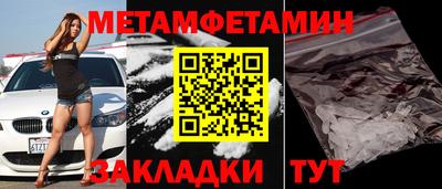 MDMA Premium VHQ Можайск