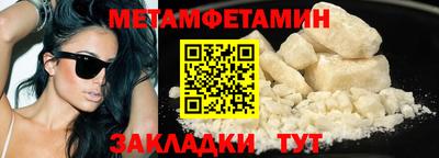 MDMA Premium VHQ Можайск