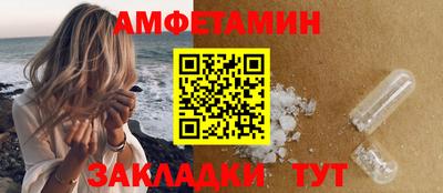 mdma Можга