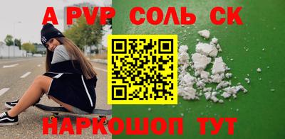 MDMA Premium VHQ Можайск