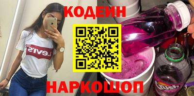 ALPHA PVP Моздок