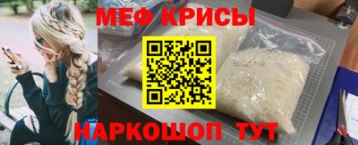 mdma Можга