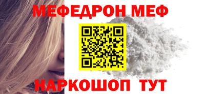 mdma Можга