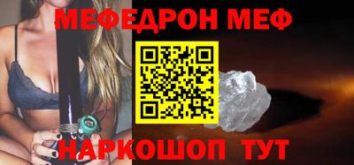 MDMA Premium VHQ Можайск