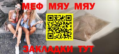 MDMA Premium VHQ Можайск